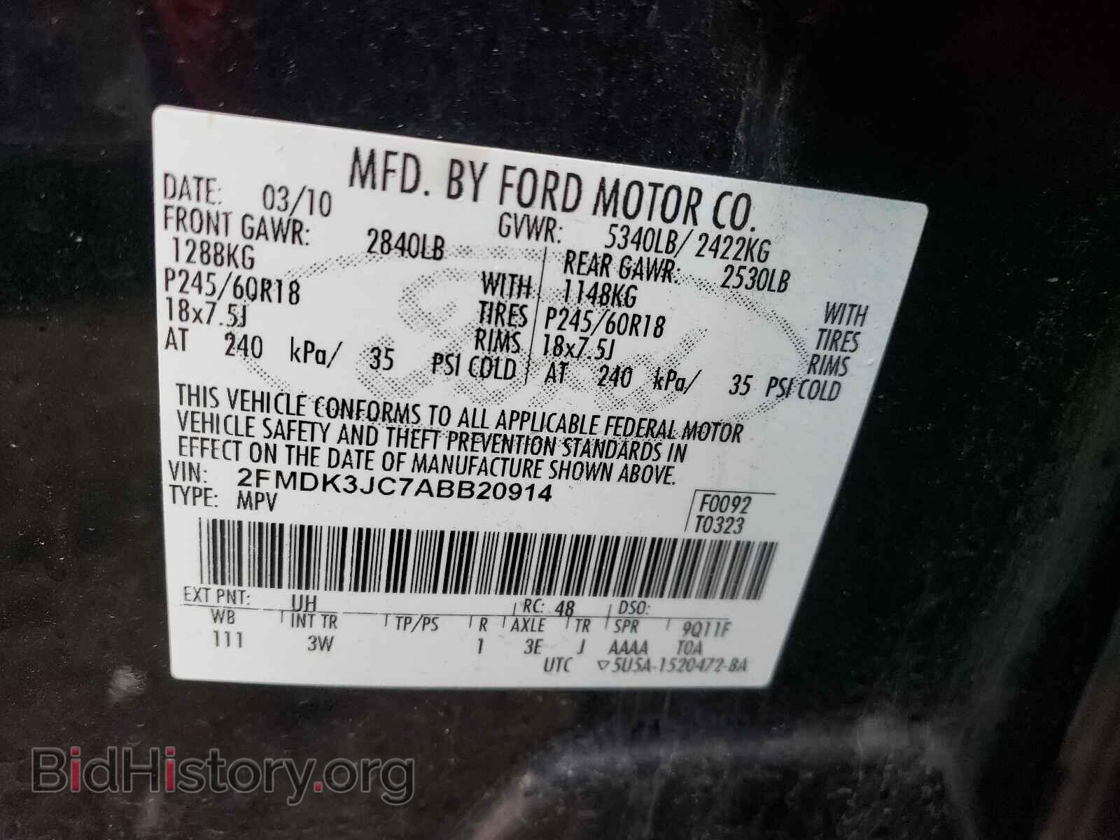 2010 FORD EDGE - VIN: 2FMDK3JC7ABB20914 - Фото 10