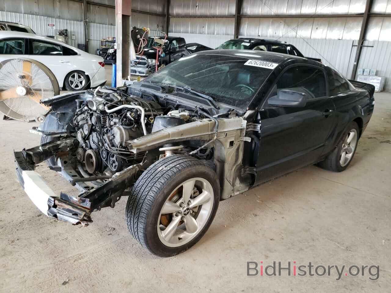 Photo 1ZVHT82H385162633 - FORD MUSTANG 2008