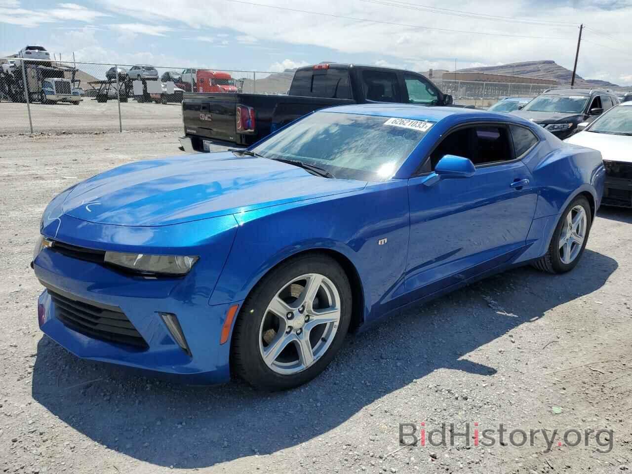 Фотография 1G1FB1RS0H0175173 - CHEVROLET CAMARO 2017