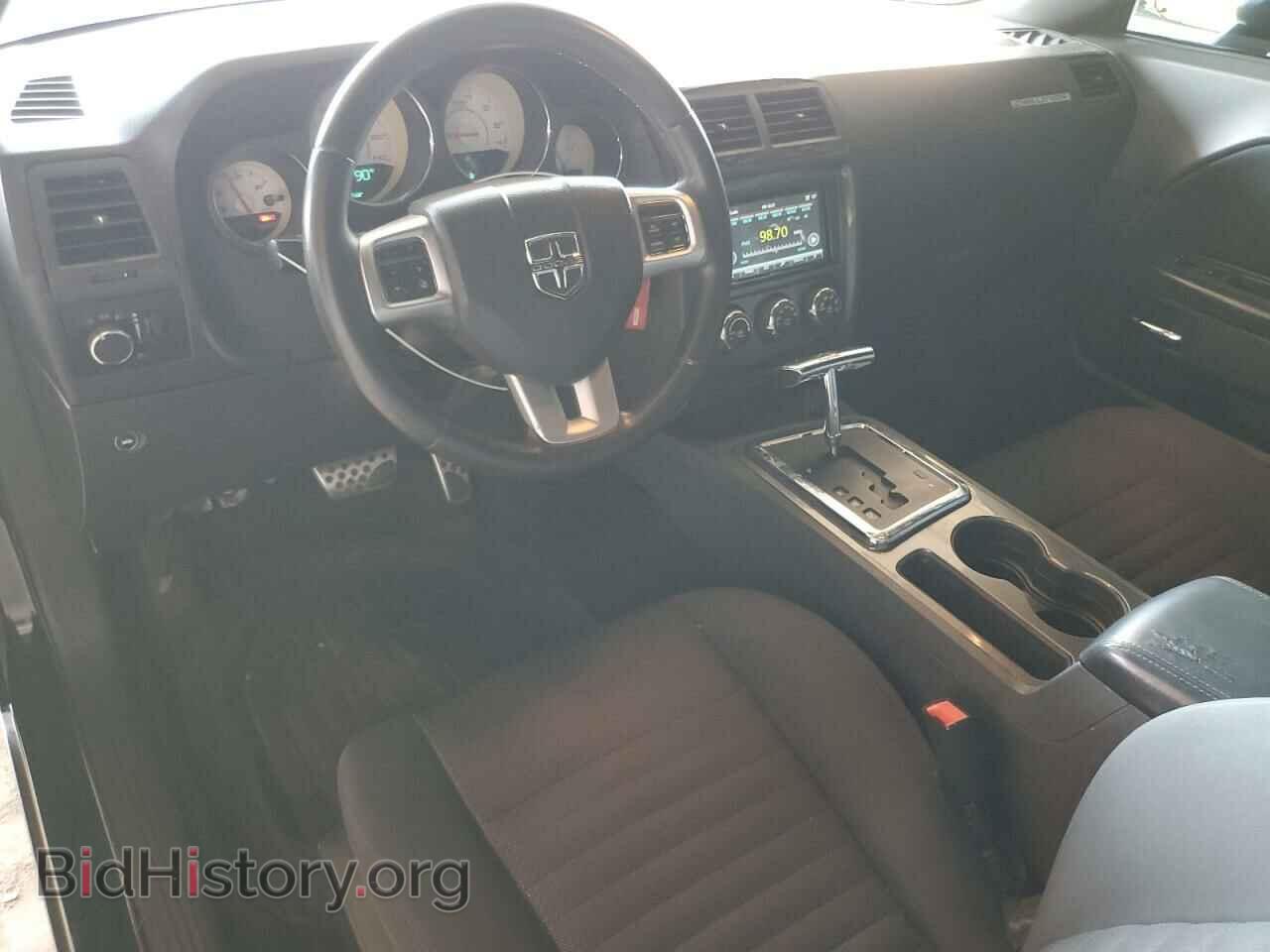 2012 DODGE CHALLENGER - VIN: 2C3CDYAGXCH103538 - Photo 8