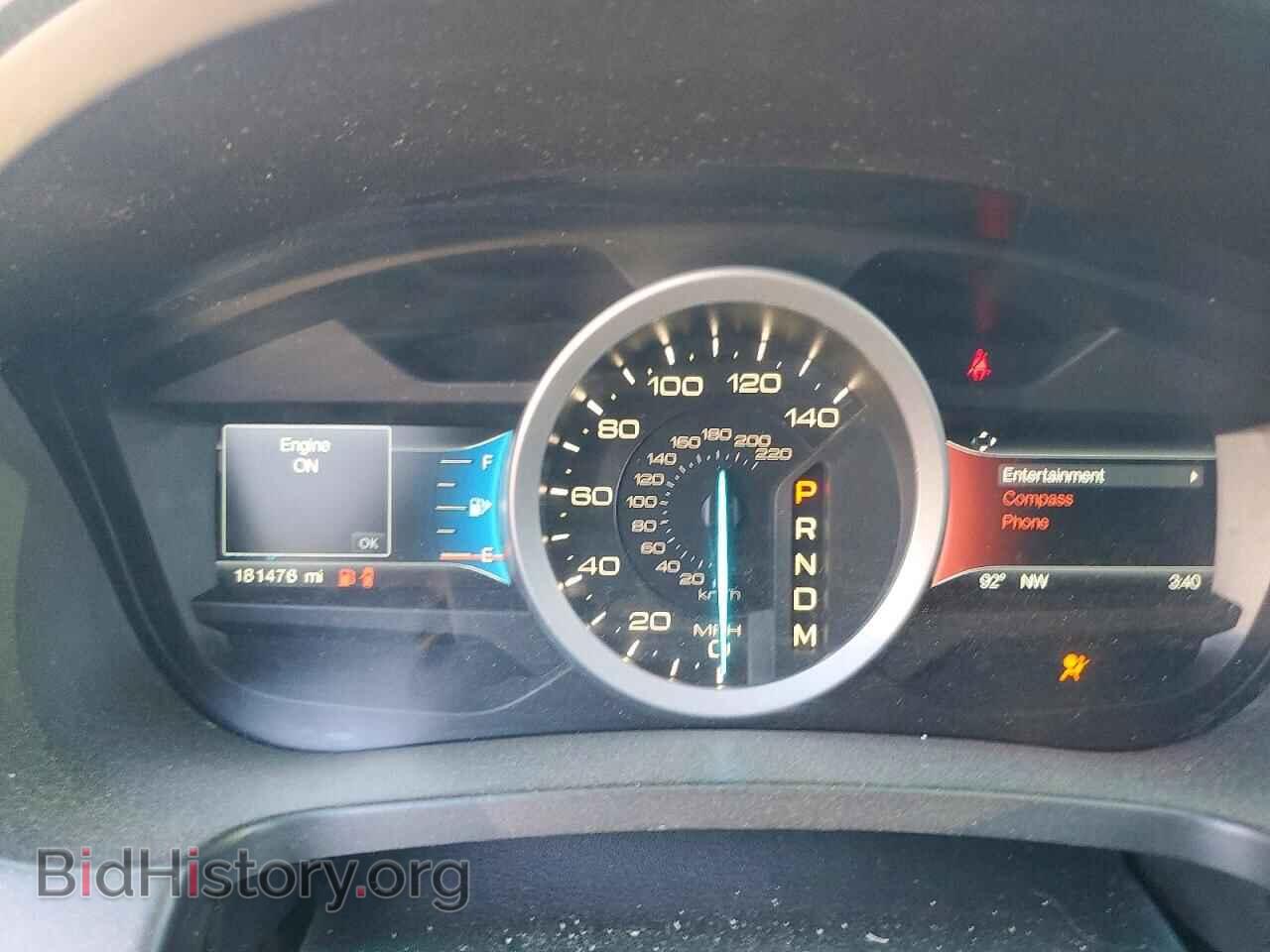 2014 FORD EXPLORER - VIN: 1FM5K8D82EGB86102 - Photo 9
