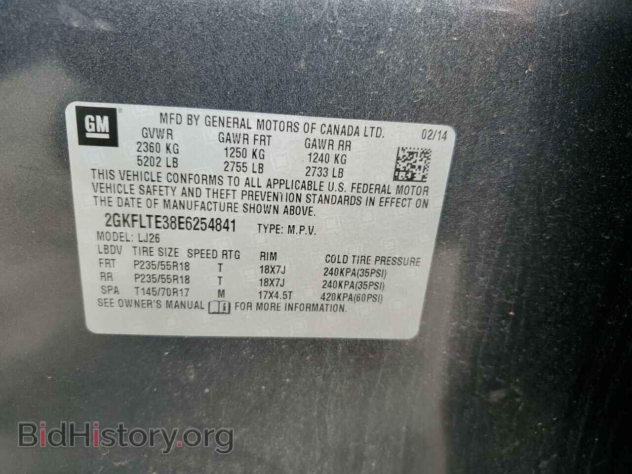 2014 GMC TERRAIN - VIN: 2GKFLTE38E6254841 - Фото 13
