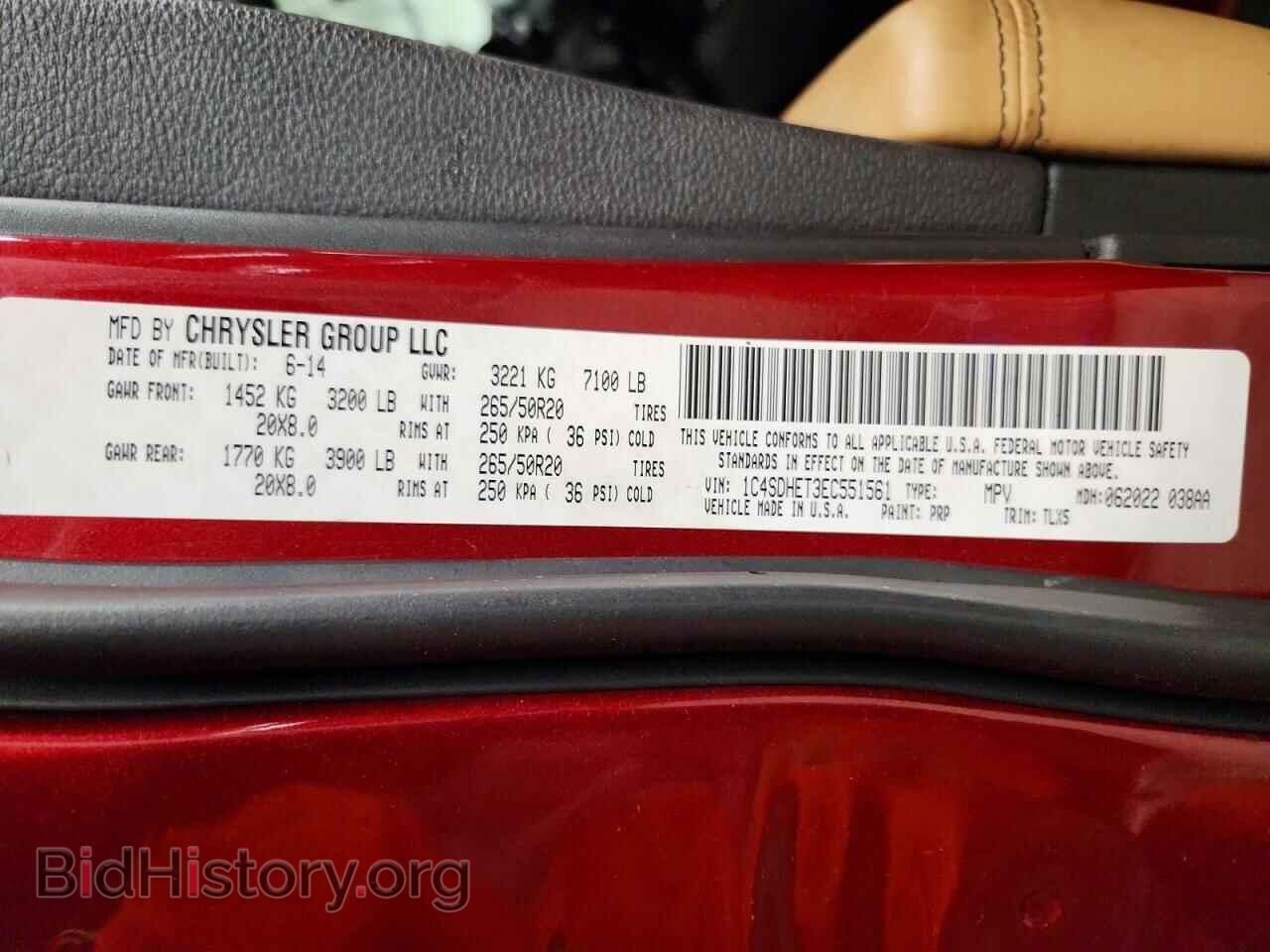 2014 DODGE DURANGO - VIN: 1C4SDHET3EC551561 - Фото 13