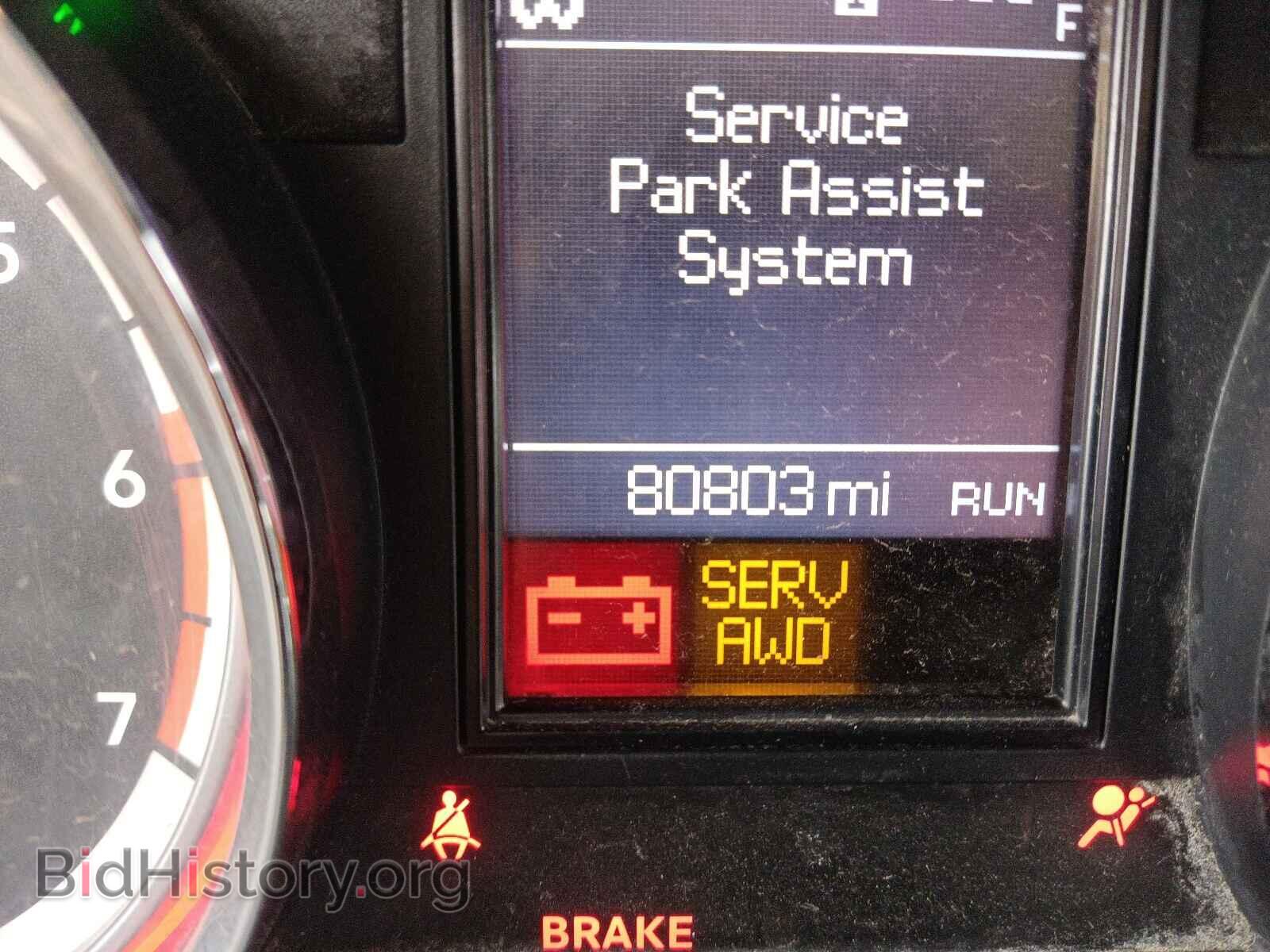 2013 DODGE DURANGO - VIN: 1C4SDJET2DC591152 - Фото 8