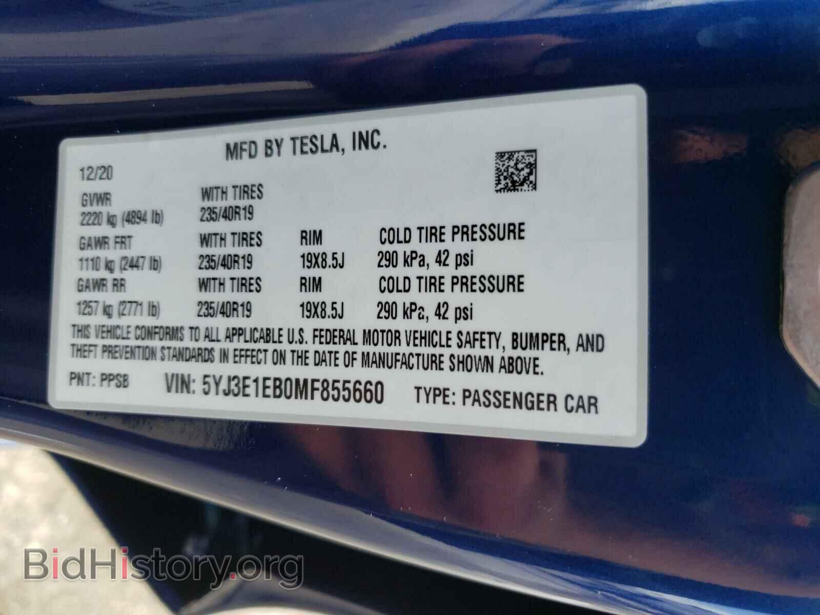2021 TESLA MODEL 3 - VIN: 5YJ3E1EB0MF855660 - Photo 10