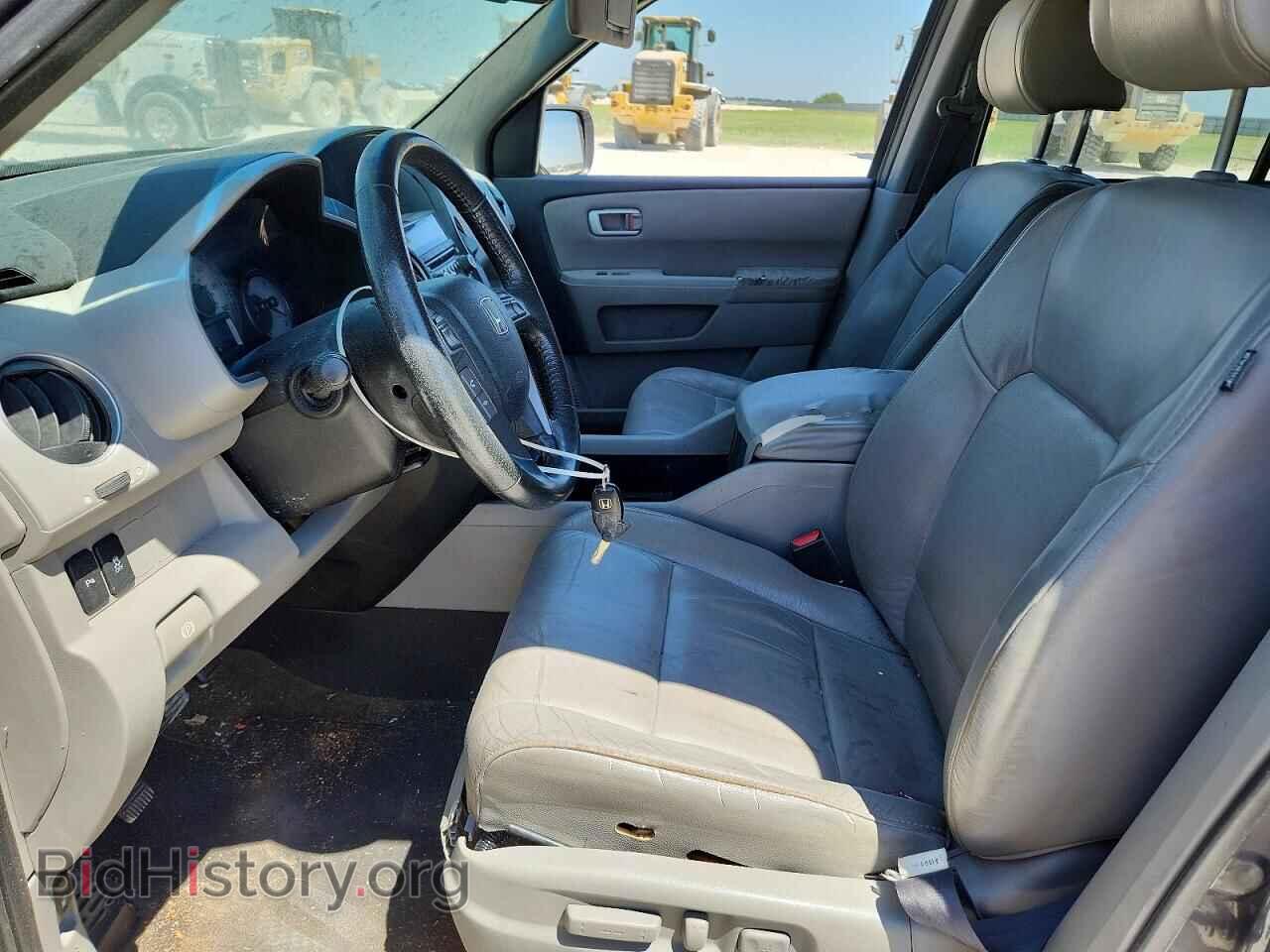 2014 HONDA PILOT - VIN: 5FNYF3H94EB028799 - Photo 7