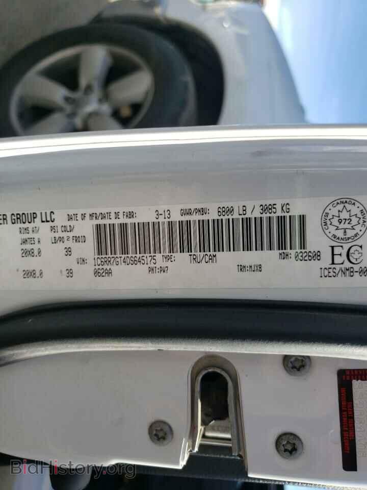 2013 RAM 1500 - VIN: 1C6RR7GT4DS645175 - Фото 10