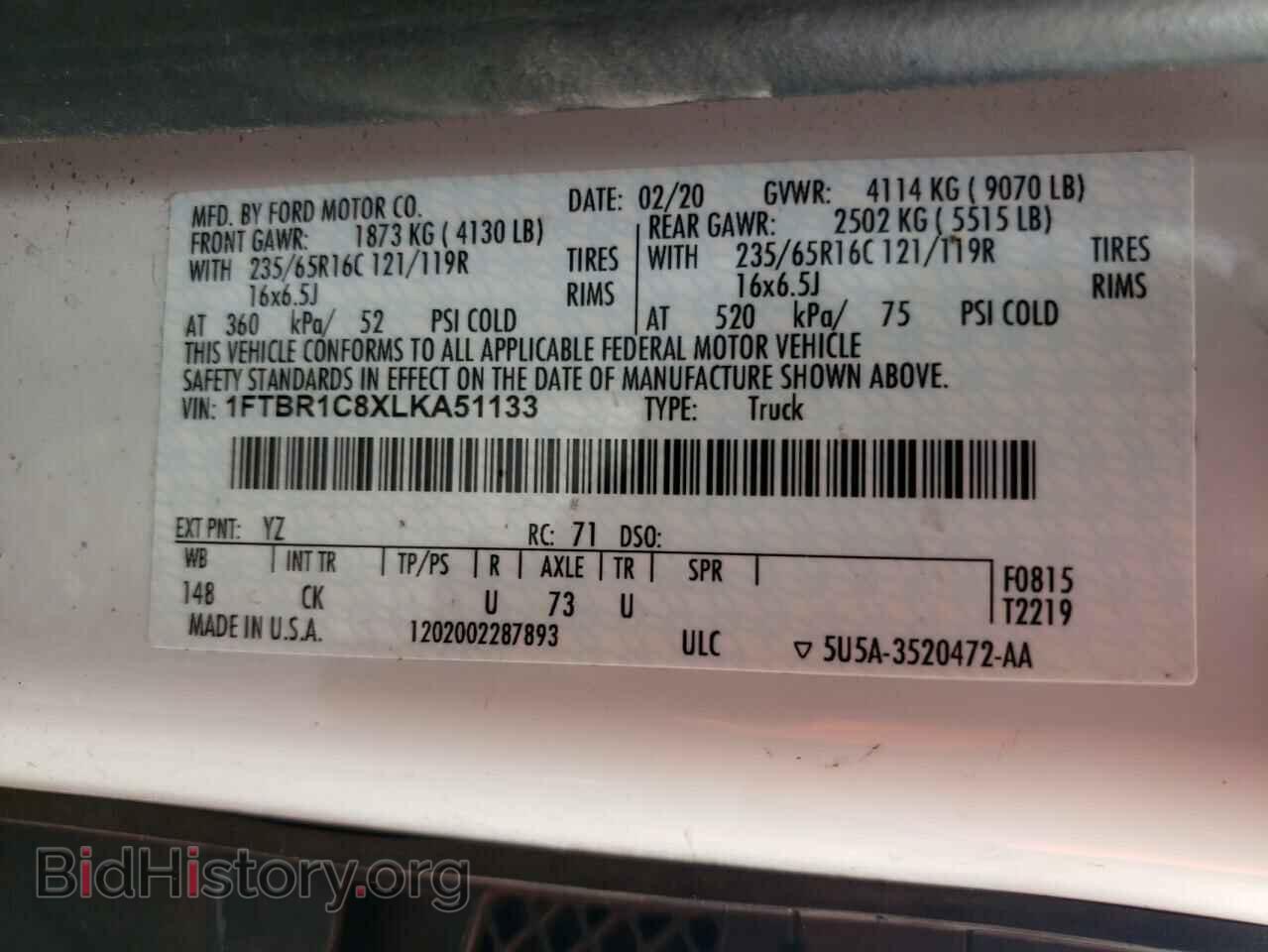 2020 FORD TRANSIT CO - VIN: 1FTBR1C8XLKA51133 - Фото 10