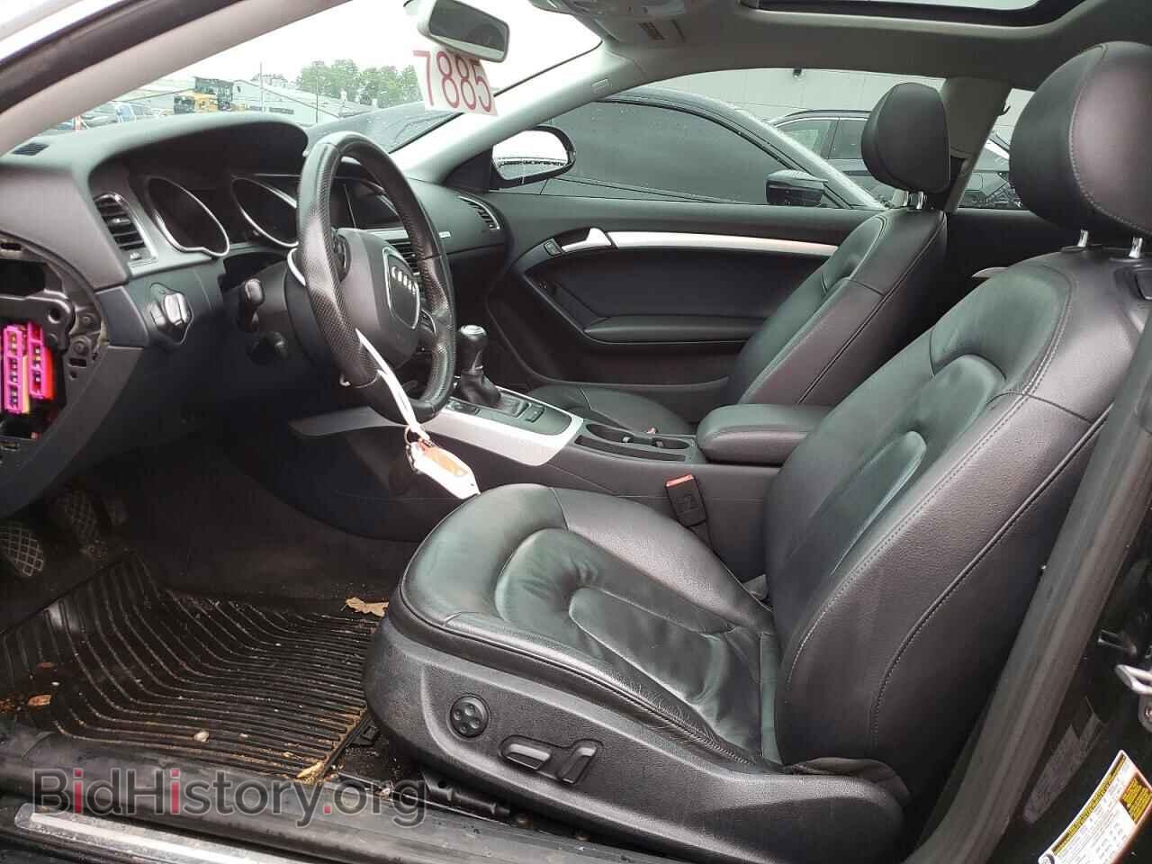 2012 AUDI A5 - VIN: WAUGFAFR7CA013753 - Photo 7