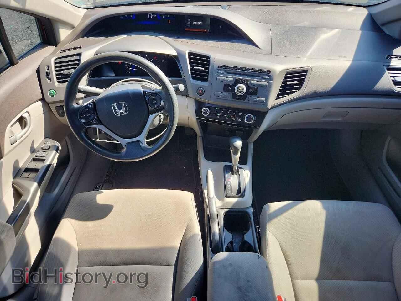 2012 HONDA CIVIC - VIN: 2HGFB2F48CH036773 - Photo 8
