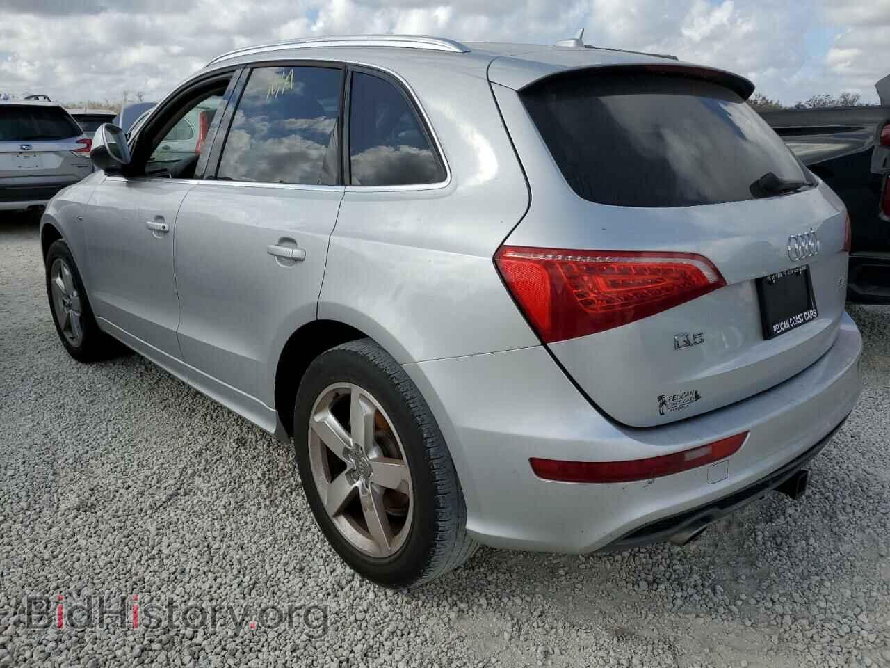 2012 AUDI Q5 - VIN: WA1DKAFP3CA051605 - Фото 3