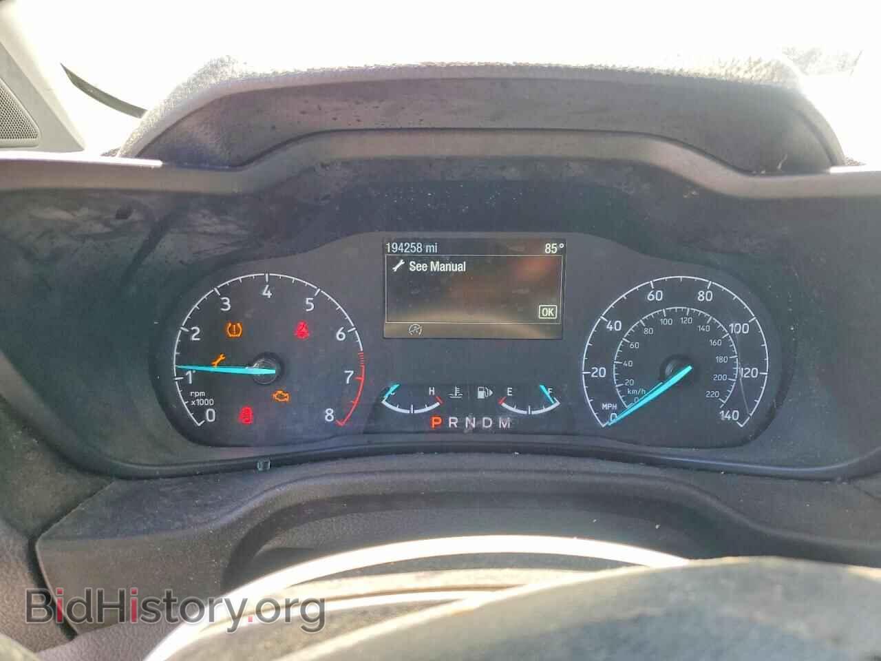 2020 FORD TRANSIT - VIN: NM0LS7E28L1452106 - Photo 9