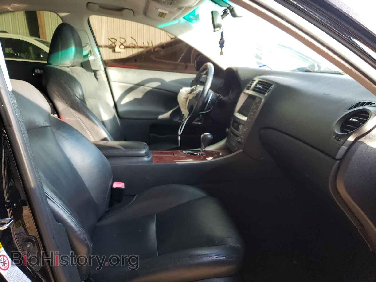 2007 LEXUS IS - VIN: JTHBK262472040148 - Photo 5