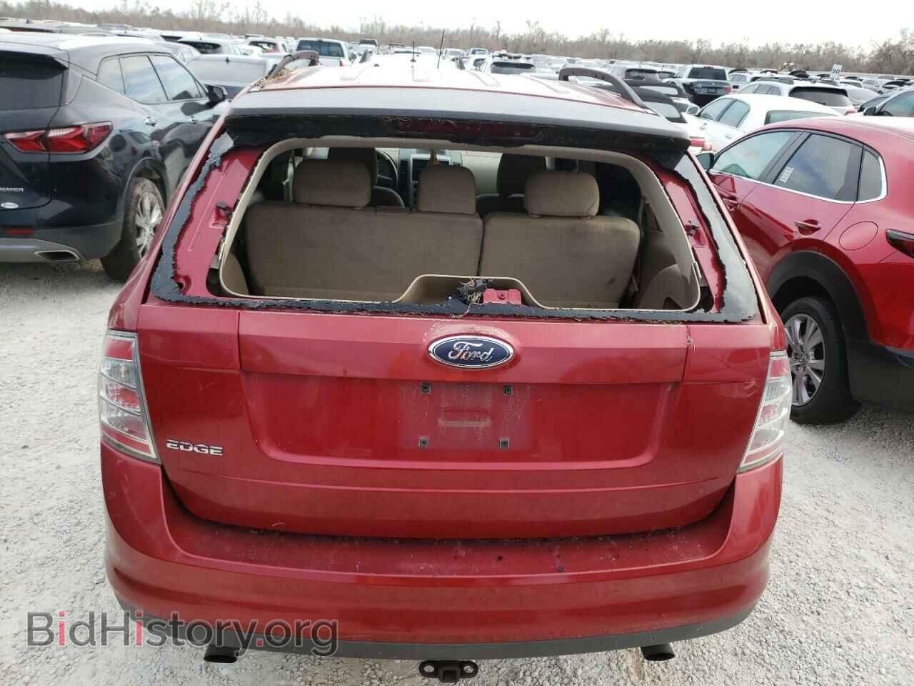 2007 FORD EDGE - VIN: 2FMDK36C47BA45848 - Фото 9