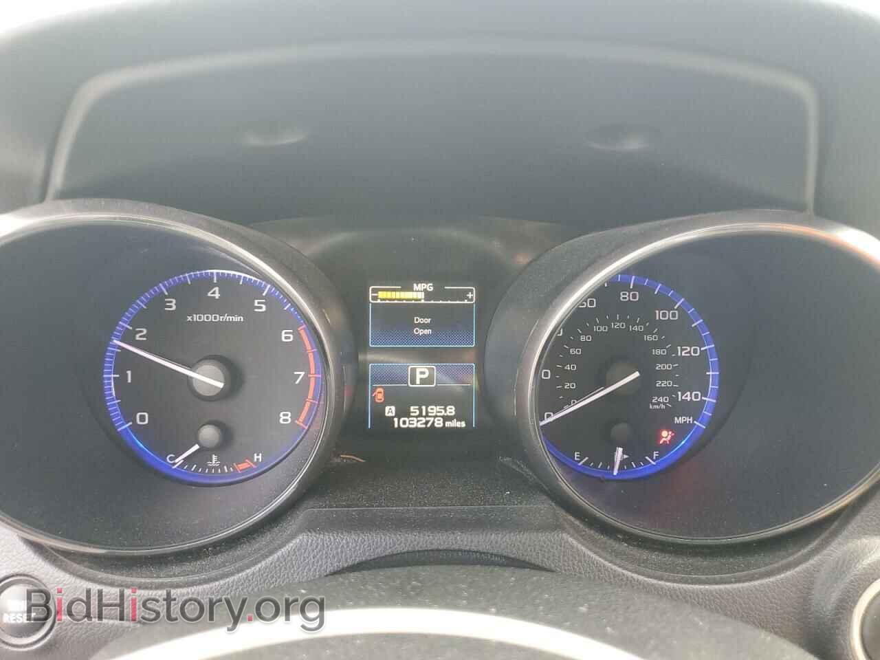2017 SUBARU OUTBACK - VIN: 4S4BSAKC1H3303892 - Фото 9