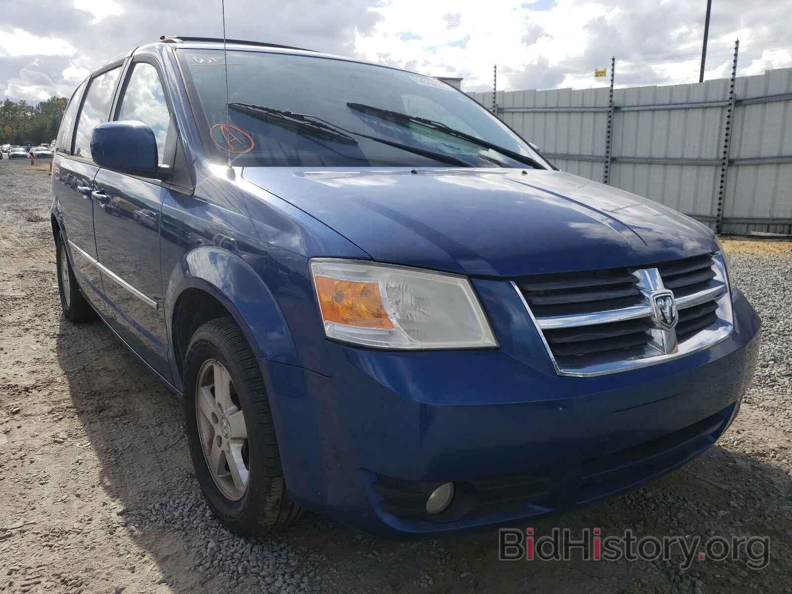 Photo 2D4RN5D1XAR130760 - DODGE GRAND CARA 2010