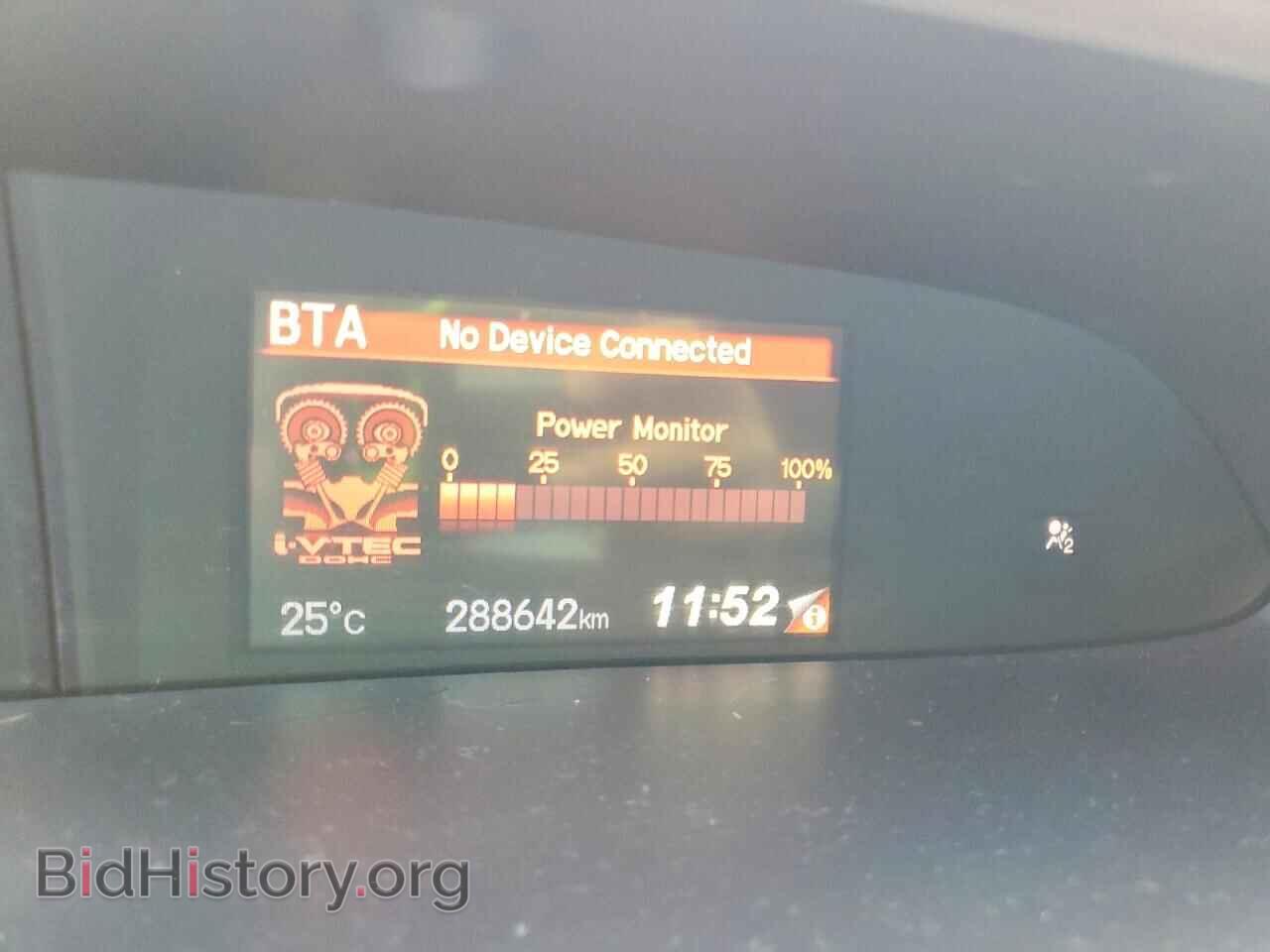2015 HONDA CIVIC - VIN: 2HGFB6E59FH200005 - Фото 9