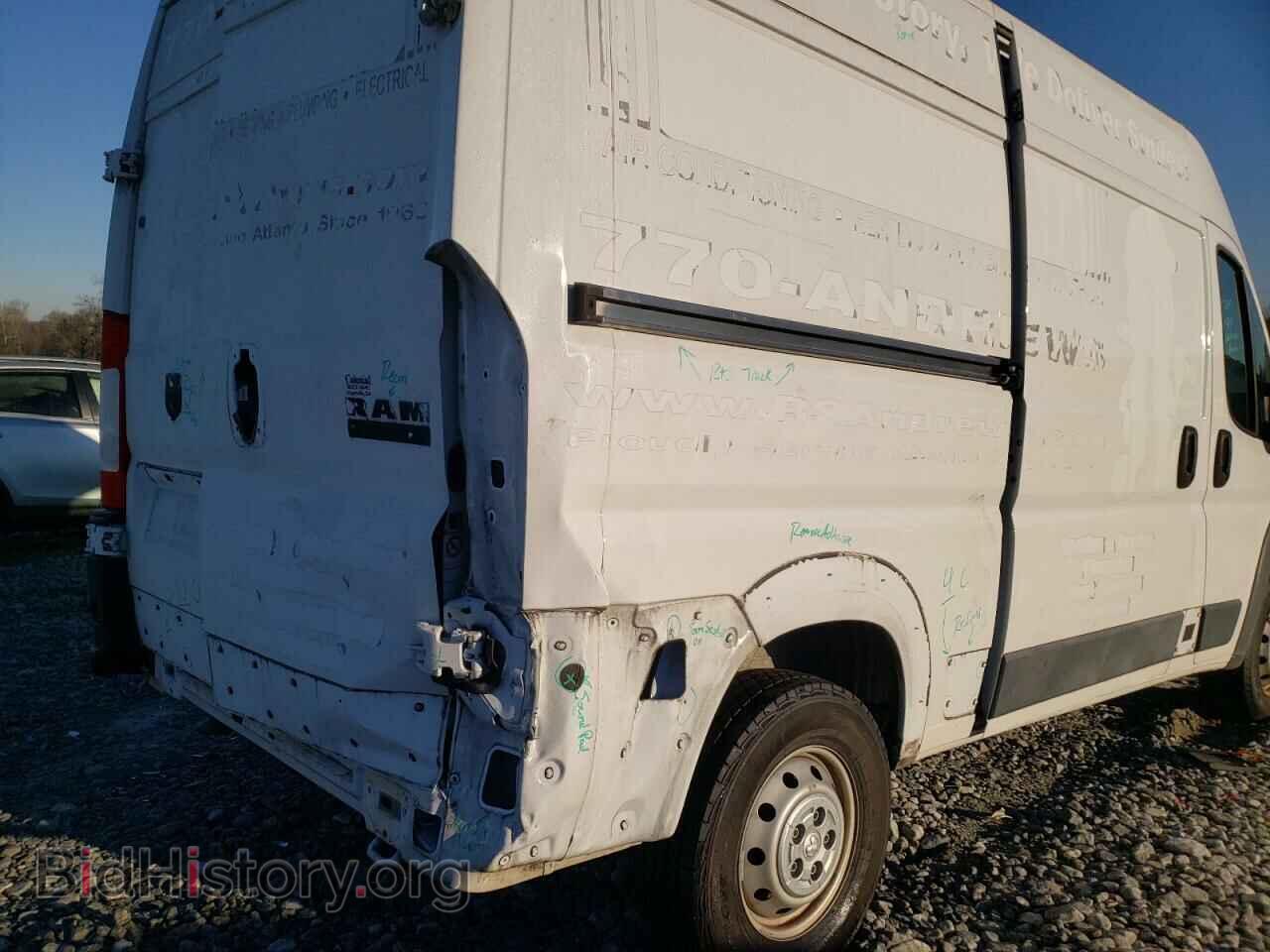 2017 RAM PROMASTER - VIN: 3C6TRVBG9HE551001 - Фото 9