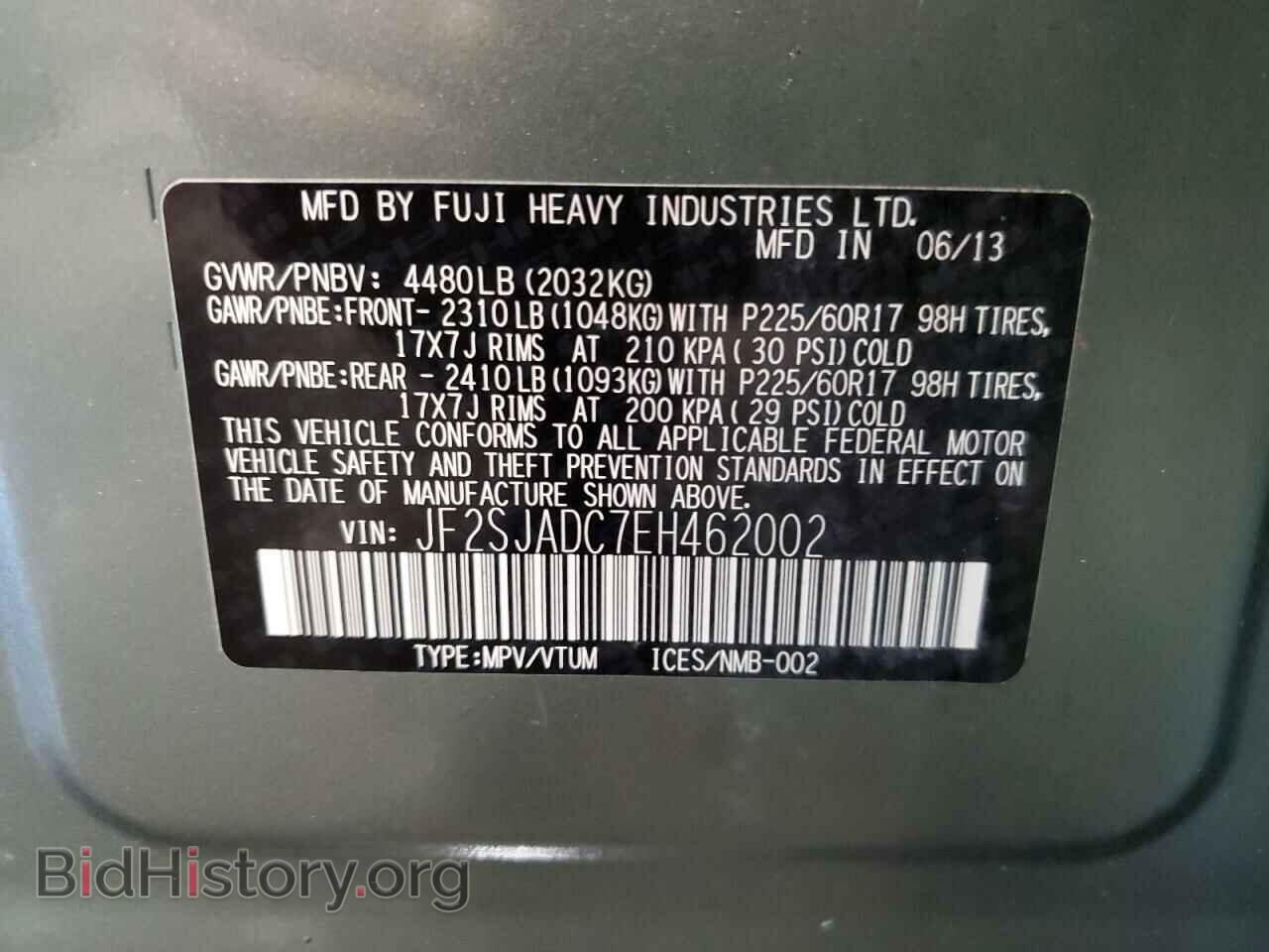 2014 SUBARU FORESTER - VIN: JF2SJADC7EH462002 - Фото 13