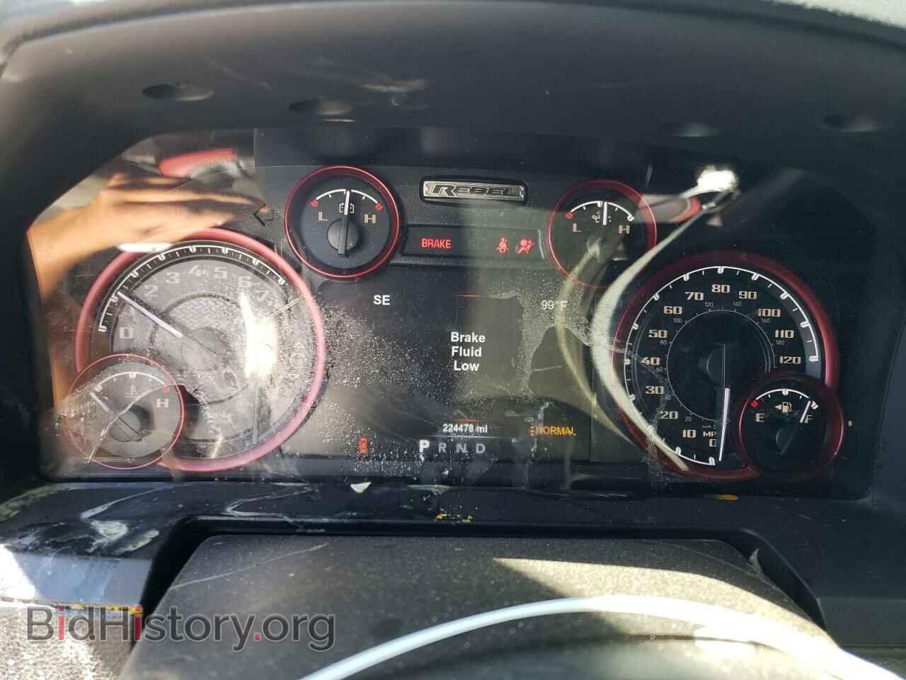 2017 RAM 1500 - VIN: 1C6RR7YT2HS628640 - Фото 9