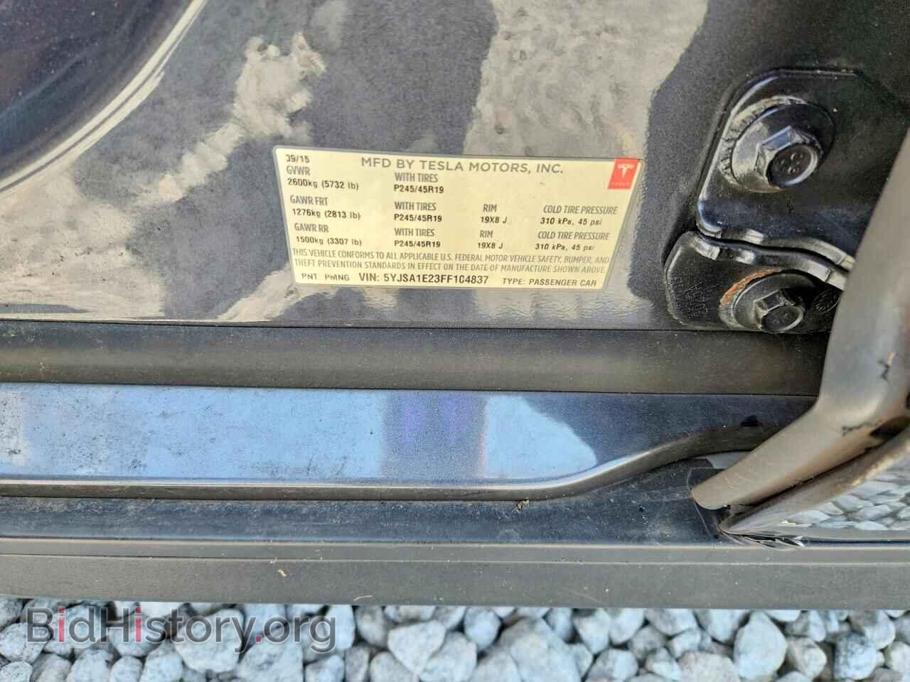 2015 TESLA MODEL S - VIN: 5YJSA1E23FF104837 - Photo 12