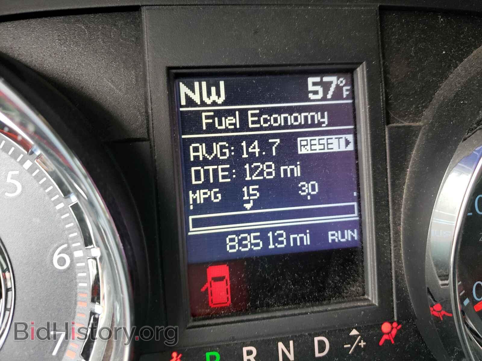 2012 CHRYSLER MINIVAN - VIN: 2C4RC1CG7CR362141 - Фото 8