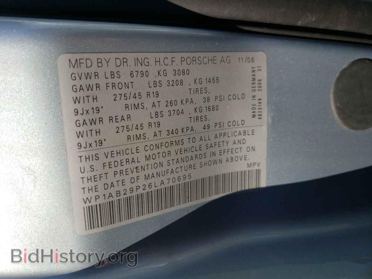 2006 PORSCHE CAYENNE - VIN: WP1AB29P26LA70695 - Фото 10