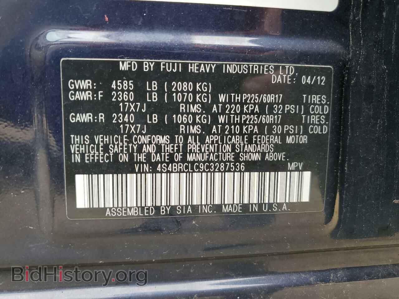 2012 SUBARU OUTBACK - VIN: 4S4BRCLC9C3287536 - Photo 10