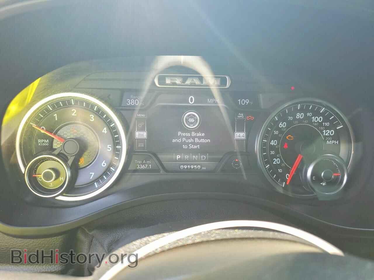 2019 RAM 1500 - VIN: 1C6SRFFT7KN669253 - Фото 9