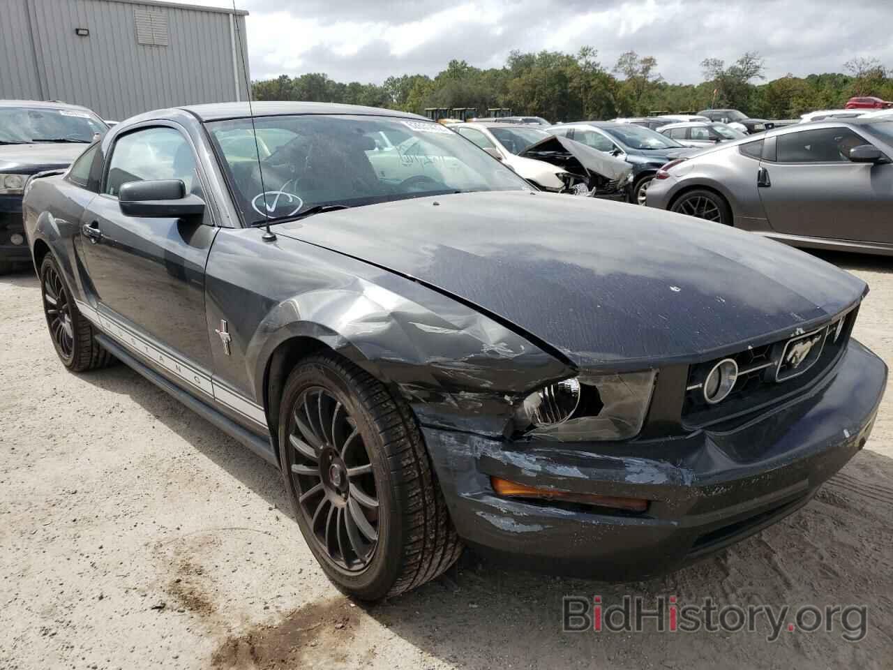 Photo 1ZVFT80N775338257 - FORD MUSTANG 2007