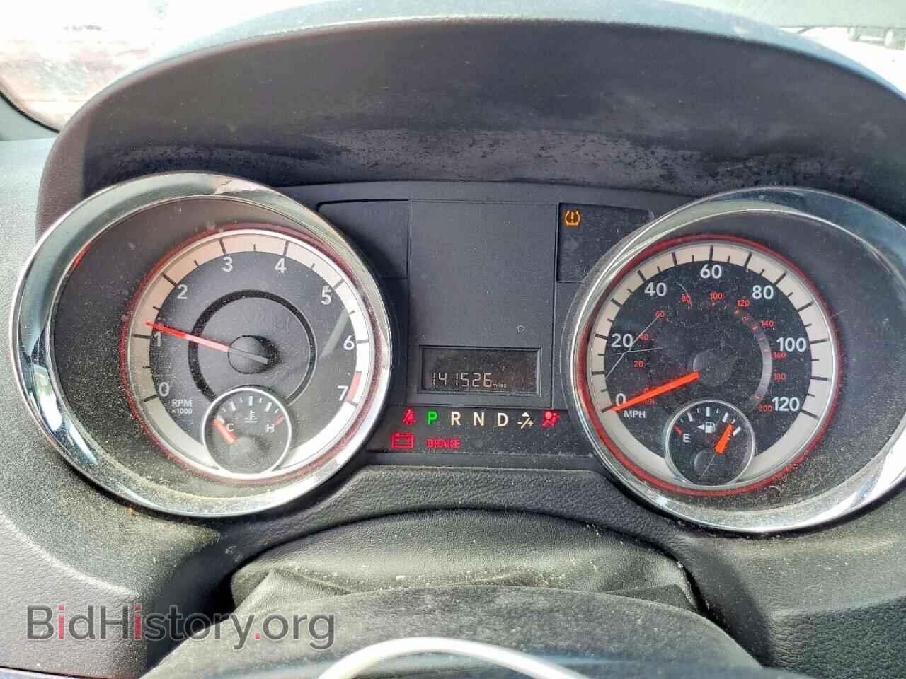 2019 DODGE CARAVAN - VIN: 2C4RDGCG3KR689084 - Photo 9