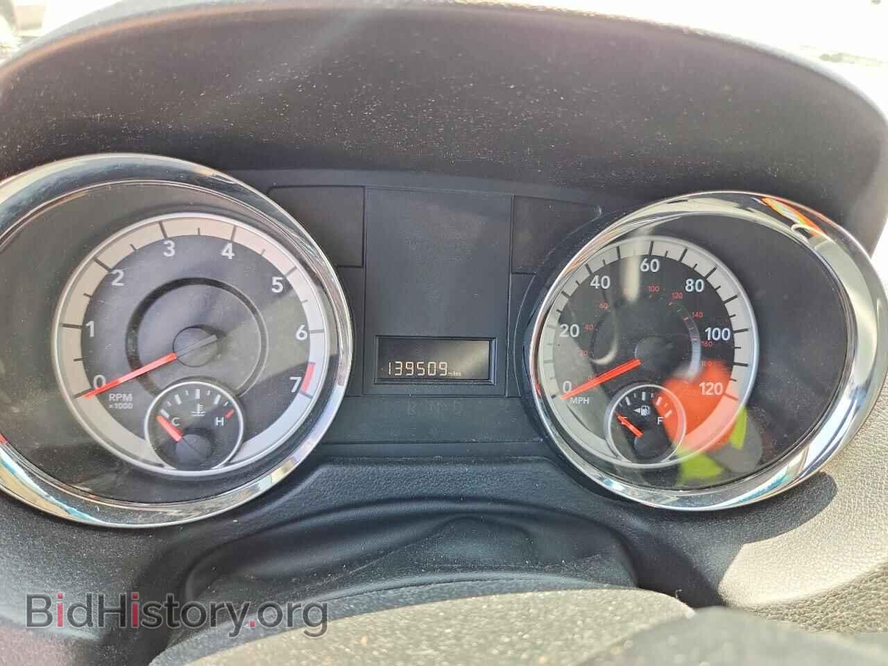 2013 DODGE CARAVAN - VIN: 2C4RDGCG4DR687962 - Photo 9