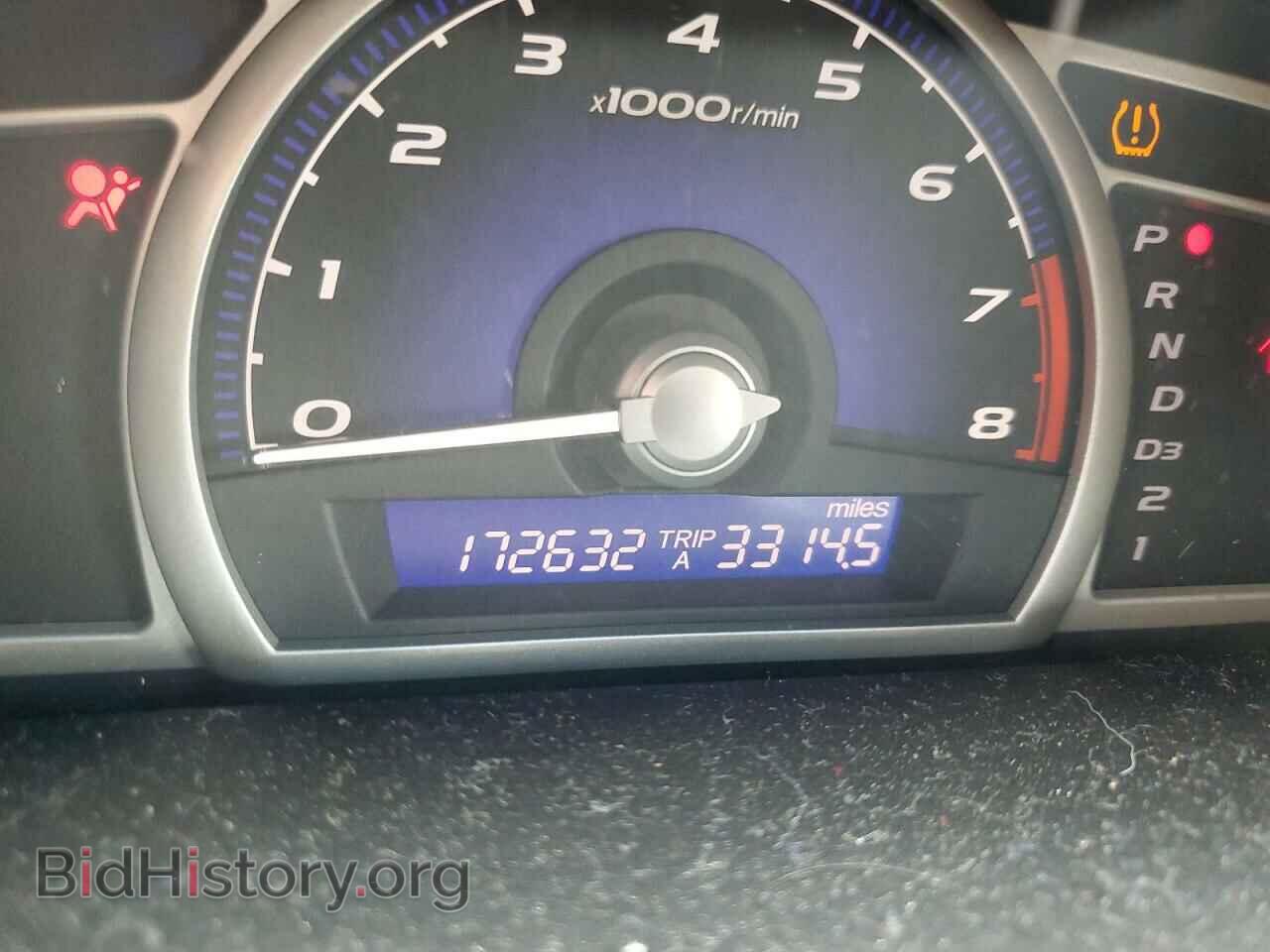 2011 HONDA CIVIC - VIN: 19XFA1F51BE003743 - Фото 8
