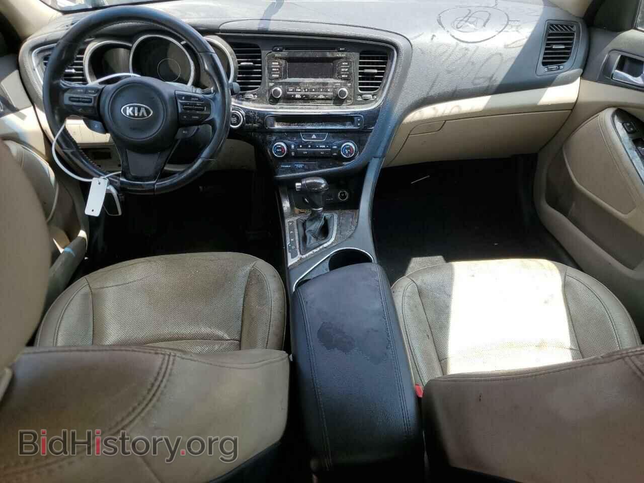 2015 KIA OPTIMA - VIN: 5XXGN4A72FG354113 - Фото 8