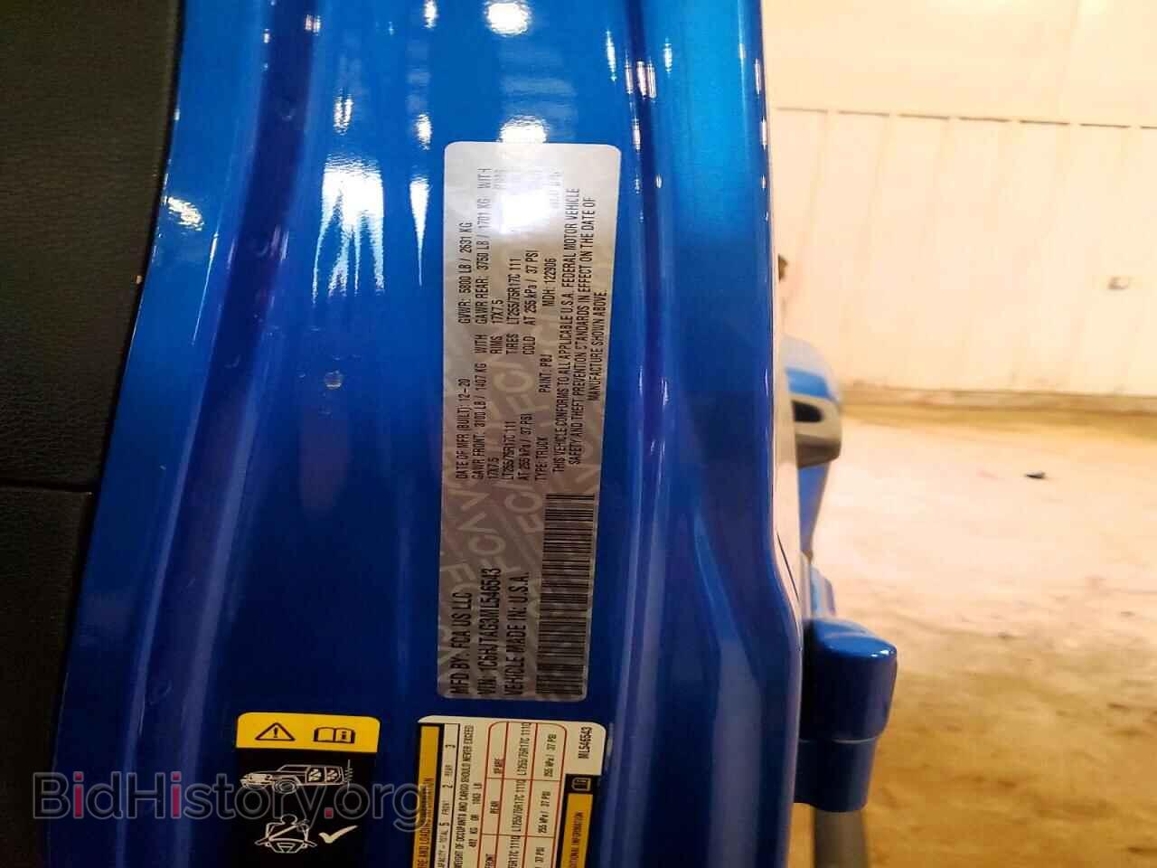 2021 JEEP GLADIATOR - VIN: 1C6HJTAG3ML546543 - Фото 13