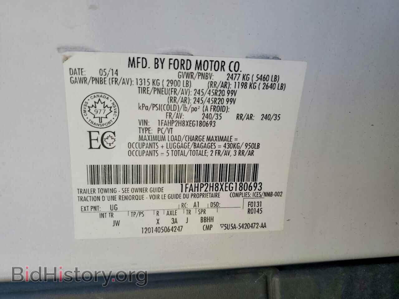 2014 FORD TAURUS - VIN: 1FAHP2H8XEG180693 - Фото 12