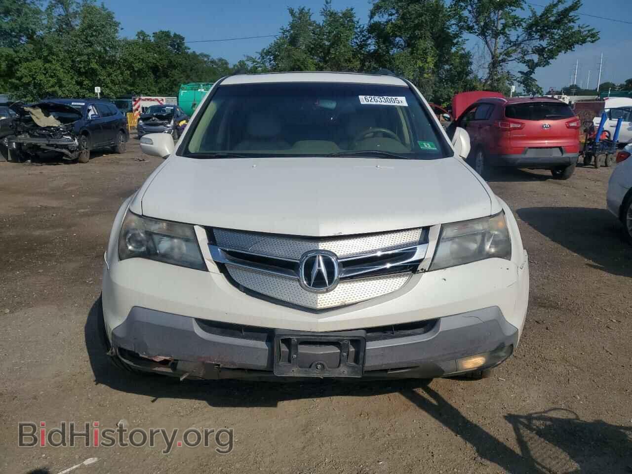2009 ACURA MDX - VIN: 2HNYD28689H514144 - Photo 5