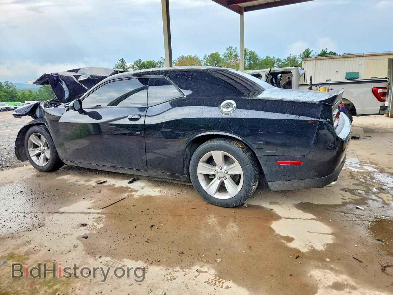 2023 DODGE CHALLENGER - VIN: 2C3CDZAG9PH546100 - Photo 2