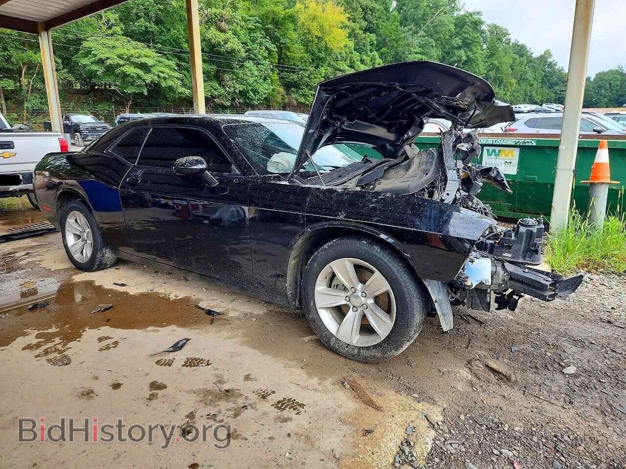 2023 DODGE CHALLENGER - VIN: 2C3CDZAG9PH546100 - Photo 4