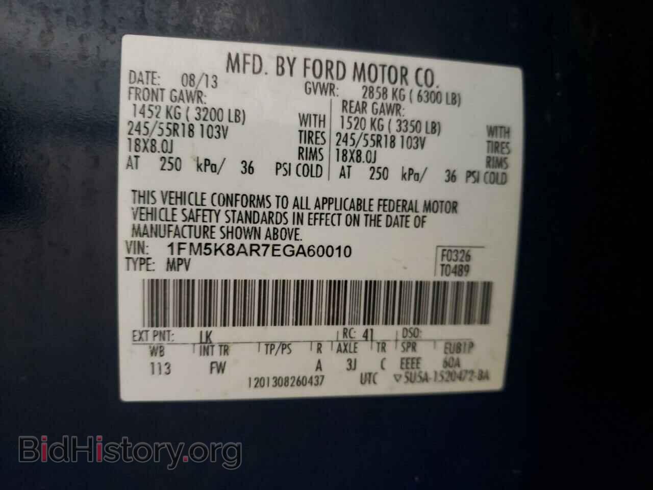2014 FORD EXPLORER - VIN: 1FM5K8AR7EGA60010 - Фото 10
