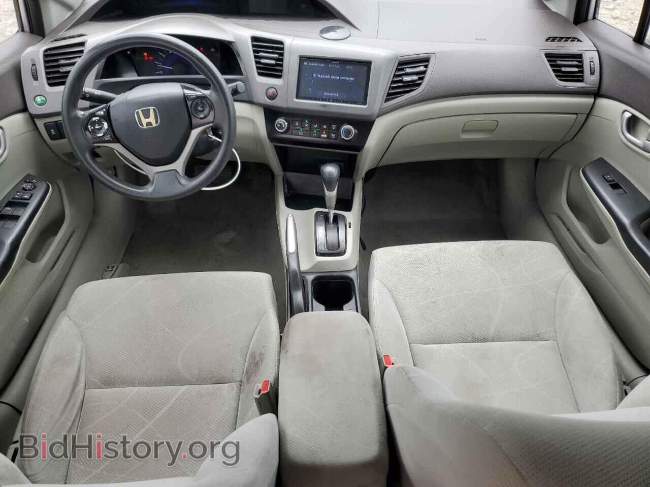 2012 HONDA CIVIC - VIN: 2HGFB2F57CH323692 - Фото 8