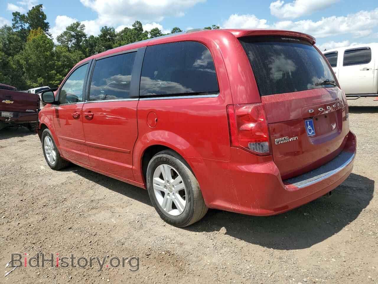 2013 DODGE CARAVAN - VIN: 2C4RDGDG1DR756055 - Фото 2