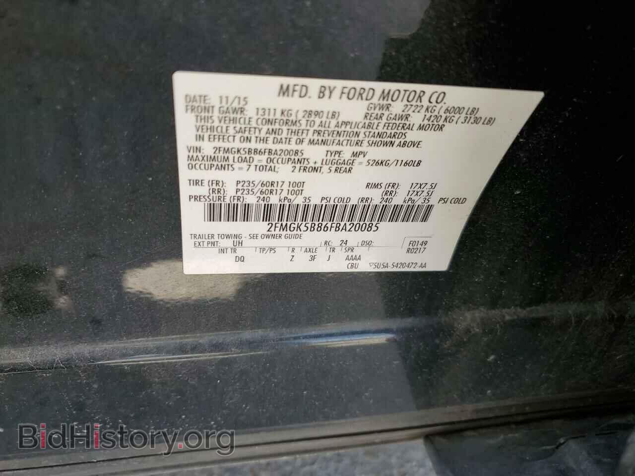 2015 FORD FLEX - VIN: 2FMGK5B86FBA20085 - Photo 13