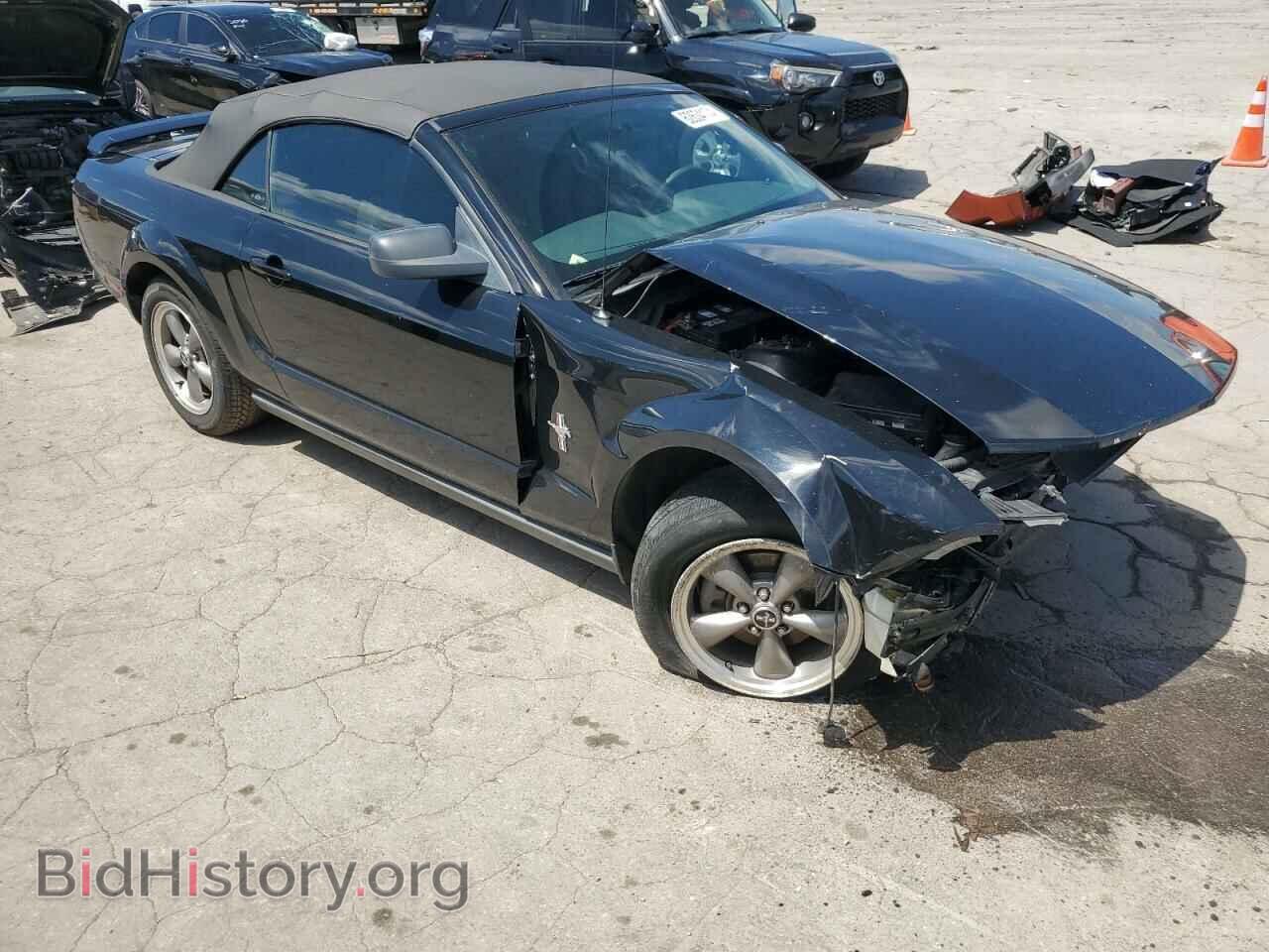 2006 FORD ALL Models - VIN: 1ZVHT84N865159565 - Фото 4