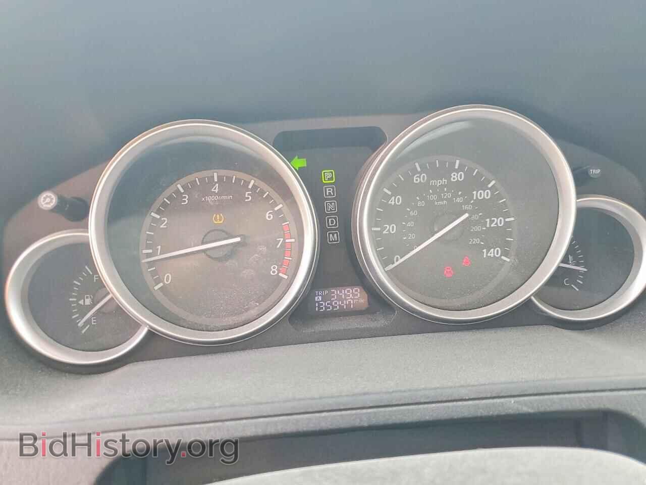 2014 MAZDA CX-9 - VIN: JM3TB3DV4E0433480 - Фото 9