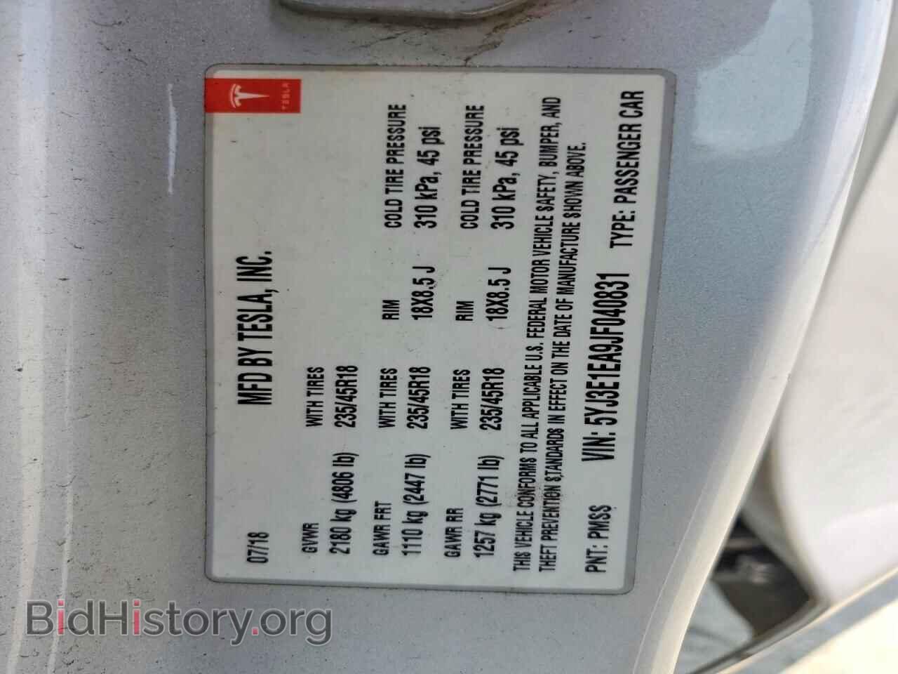 2018 TESLA MODEL 3 - VIN: 5YJ3E1EA9JF040831 - Фото 12