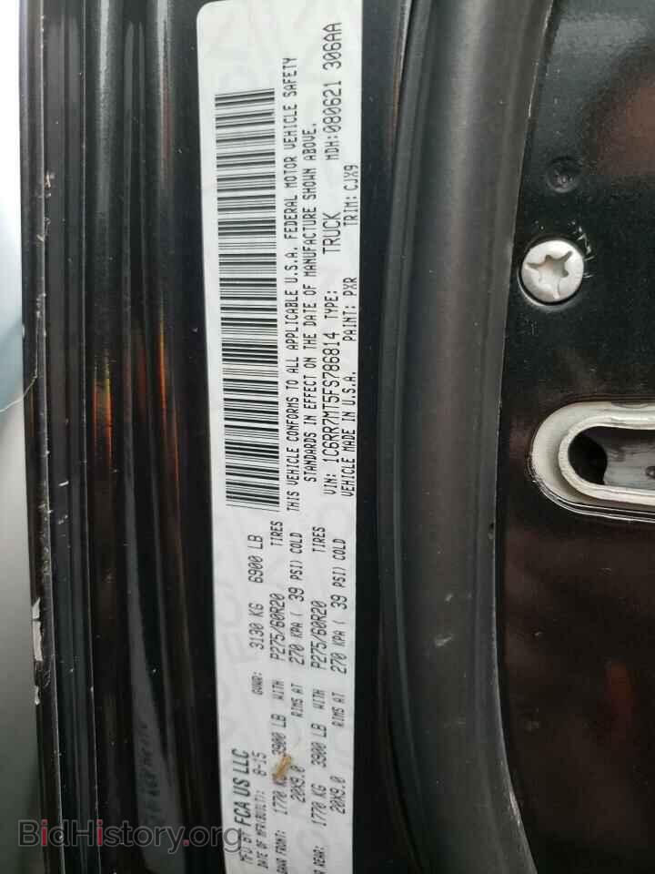 2015 RAM 1500 - VIN: 1C6RR7MT5FS786814 - Фото 10
