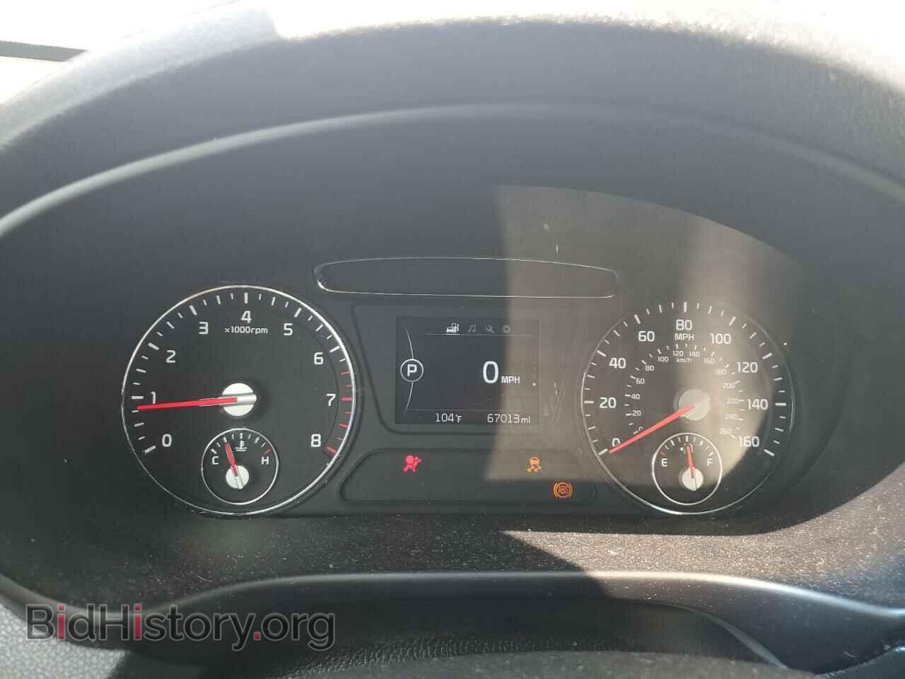 2016 KIA SORENTO - VIN: 5XYPH4A15GG046448 - Фото 9