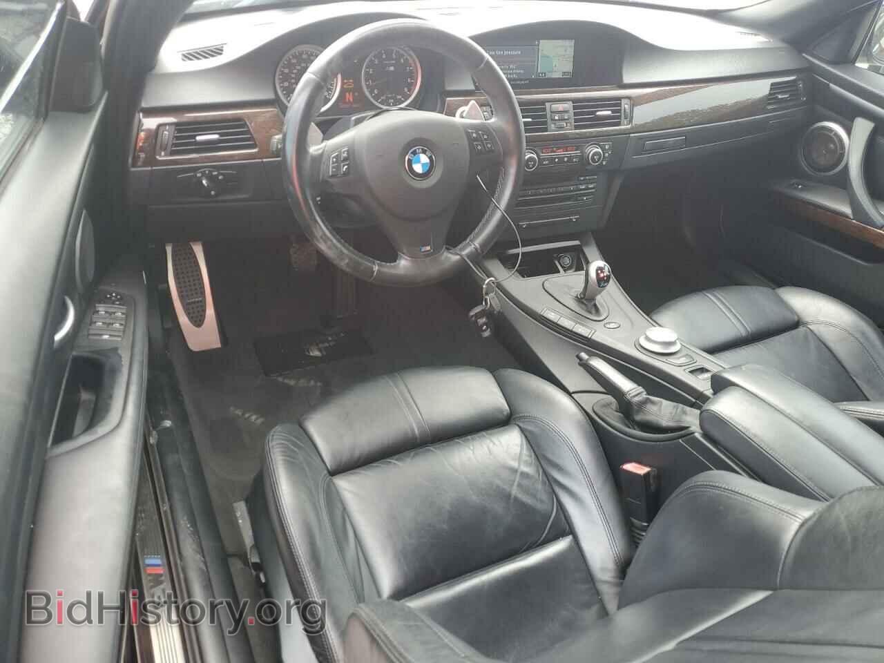 2008 BMW M3 - VIN: WBSWL93538P331437 - Фото 8