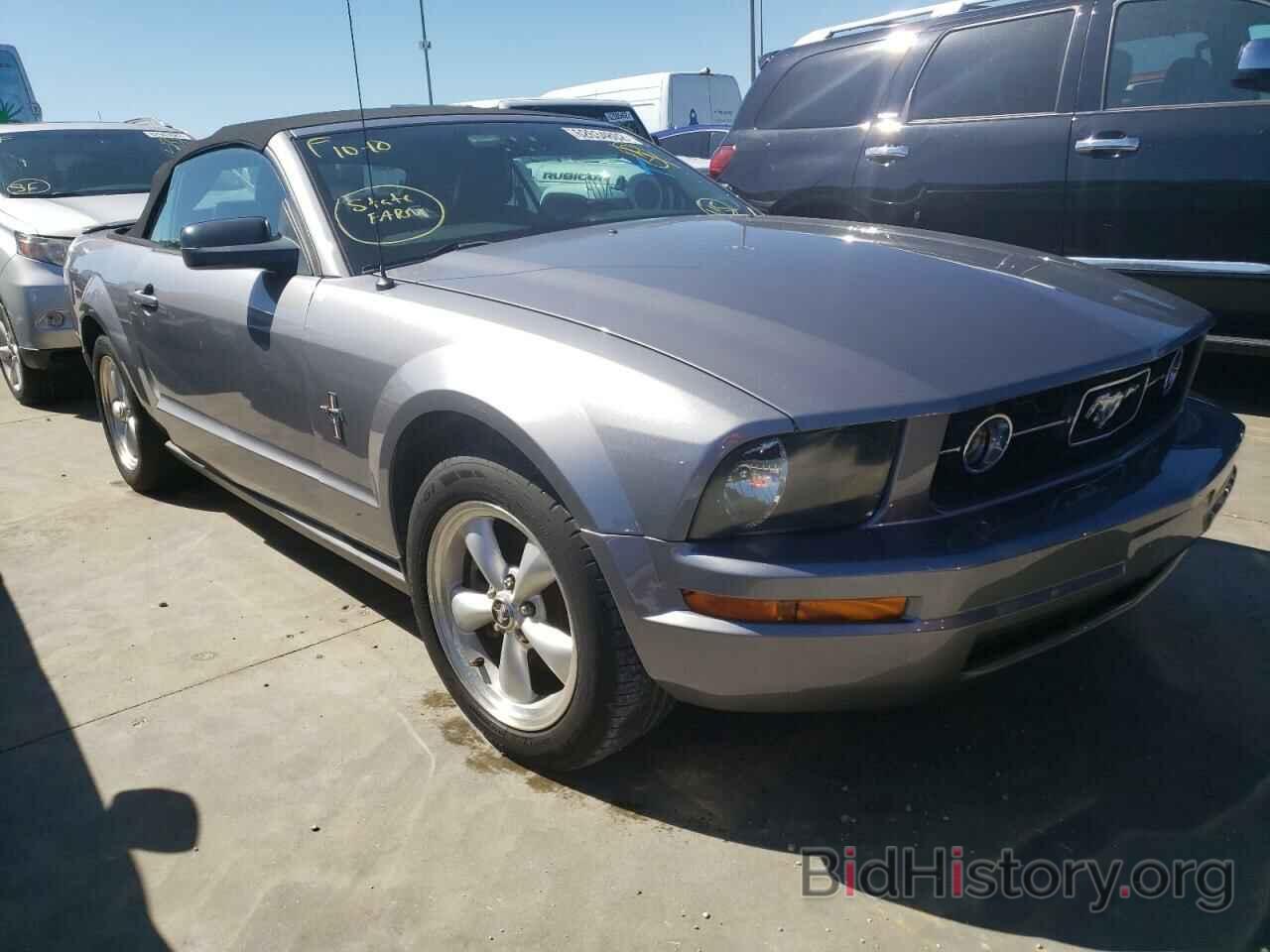 Photo 1ZVFT84NX75338098 - FORD MUSTANG 2007